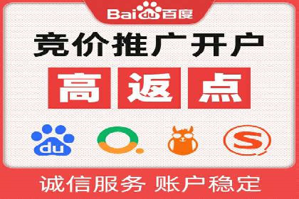 信息流广告投放案例：打造爆款产品